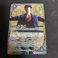 m28534960673_1.jpg?1753958309