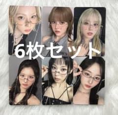 NMIXX STICKOUT applemusic メガネ トレカ 6枚セット - メルカリ