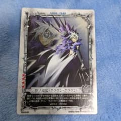 m29061622587_1.jpg?1765032424