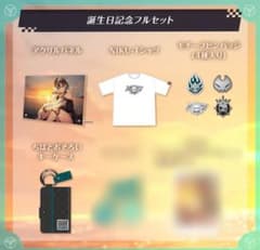 輪堂千速 誕生日記念 2025 フルセット グッズ ホロライブ - メルカリ