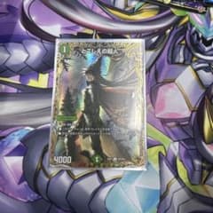 m20520783602_1.jpg?1758448679