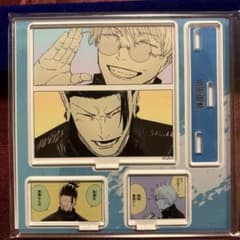 m20523577038_1.jpg?1765715330