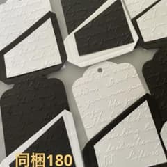 ダイカット 素材紙 エンボス 英字 ダク風ポケット - メルカリ