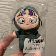 m22123761513_1.jpg?1738657874