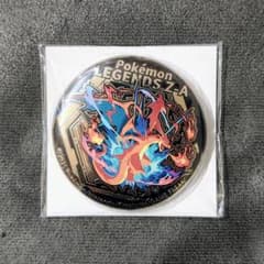 ポケモン レジェンズ ZA イオン限定 予約特典 金バッジ メガリザードン