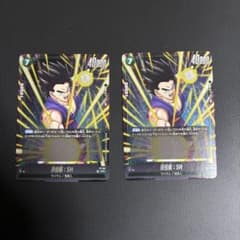 未使用 孫悟飯 SH FP-051 フュージョンワールド 最強ジャンプ 2枚