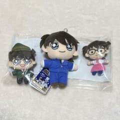 名探偵コナン】 江戸川コナン 工藤新一 ぬいぐるみマスコット セガ