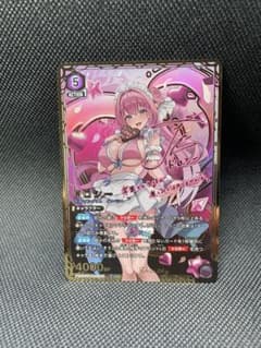 ユニオンアリーナ プレシャスブースター NIKKE SR星2 パラレル