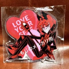 m23934475784_1.jpg?1763623603