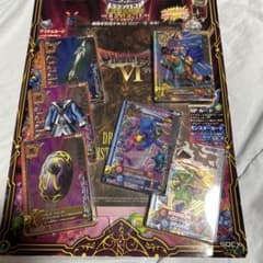 m34017473036_1.jpg?1709473377