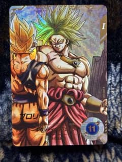 ドラゴンボールダイバーズ SDV1-049 ブロリー パラレル - メルカリ