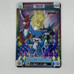 No.78デジモンアドベンチャー02 カードダス ブイモン奇跡のアーマー
