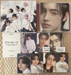 ENHYPEN結-YOU-ソンフンセット トレカ6枚 - メルカリ