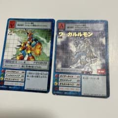 渡邊儀助商店 様専用 PSA10 RE-24ベルスターモン デジモンカード