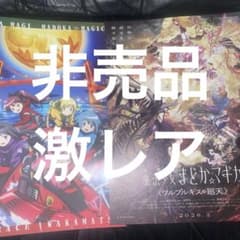 m35225326247_1.jpg?1763559091