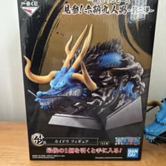 カイドウ 「一番くじ ワンピース 見参!赤鞘九人男～第二弾～」 ラスト