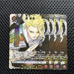 m37489321159_1.jpg?1765986156