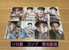 RIIZE All of You ソロジャケット盤 ショウタロウ トレカ コンプ