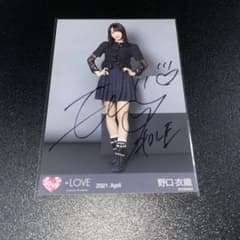 LOVE イコラブ 生写真 直筆 野口衣織 冬ツアー白黒衣装 ヒキ - メルカリ