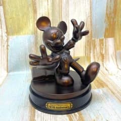 m30744081762_1.jpg?1718210904