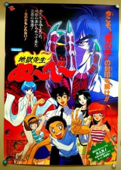 m32351279560_1.jpg?1713183985