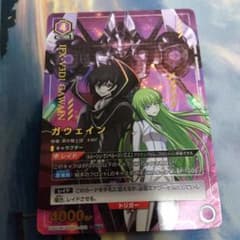 傷 ユニオンアリーナ コードギアス ガヴェイン パラレル - メルカリ