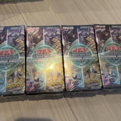 遊戯王OCG ターミナルワールド3 未開封 4BOX - メルカリ