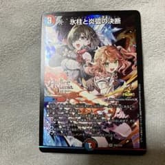 m49131430796_1.jpg?1761471604