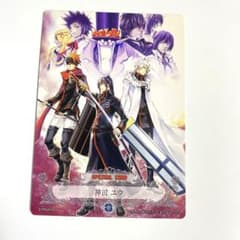 m49290731439_1.jpg?1705831340