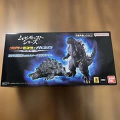 m49487561462_1.jpg?1758120762