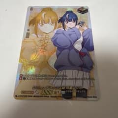 カードファイト!! ヴァンガード 明星エリカ サイン - メルカリ