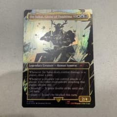 Jin Sakai, Ghost of Tsushima foil - メルカリ