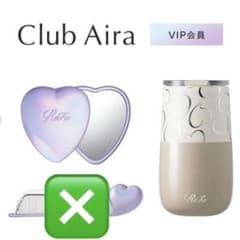 リファ Refa club aira vip会員限定 コーム ミラー タンブラー - メルカリ