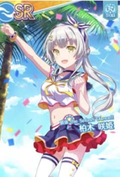 m41910468970_1.jpg?1728999992