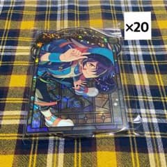 あんスタ 中国 アクスタ 星之向所 仙石忍 20点セット - メルカリ