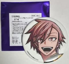 桃源暗鬼 秋田書店 コミケ C107 缶バッジ 花魁坂京夜 - メルカリ