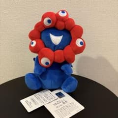 m42869554659_1.jpg?1756909990