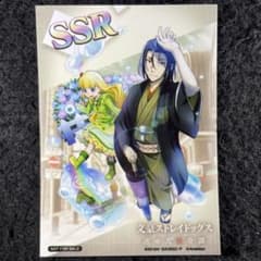 m42869046299_1.jpg?1730182362