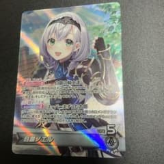 m43656516210_1.jpg?1758281008