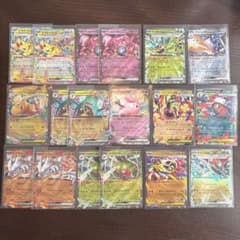 メガドリームex RR18枚 まとめ売り ポケモンカード ポケカ ダブルレア