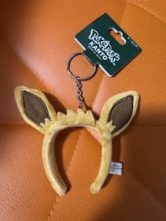 ポケパーク カントー イーブイ耳キーホルダー - メルカリ