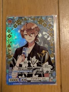 m55057979606_1.jpg?1739796433