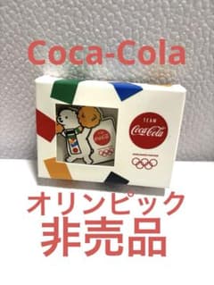 非売品】コカコーラ オリンピック ピンバッジ 当選品 Coca-Cola - メルカリ