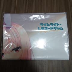 ライムライト・レモネードジャム ソフマップ特典 タペストリー 陽見恵