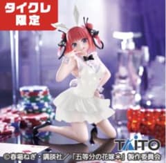 m57052590991_1.jpg?1746083832