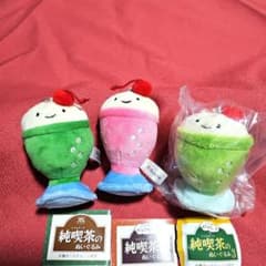 にっこりーノ 純喫茶のぬいぐるみ3 メロン クリームソーダ いちご