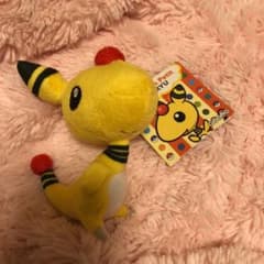 m58078104348_1.jpg?1641290424