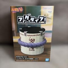 NARUTO フィグライフ！ サスケの棺桶 封印されたサスケ付き - メルカリ