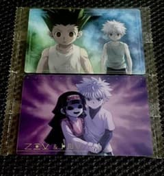 m58680714419_1.jpg?1757031309