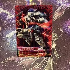 トライエイジ OA5-090 cp ガンダム・バルバトスルプスレクス(最終決戦